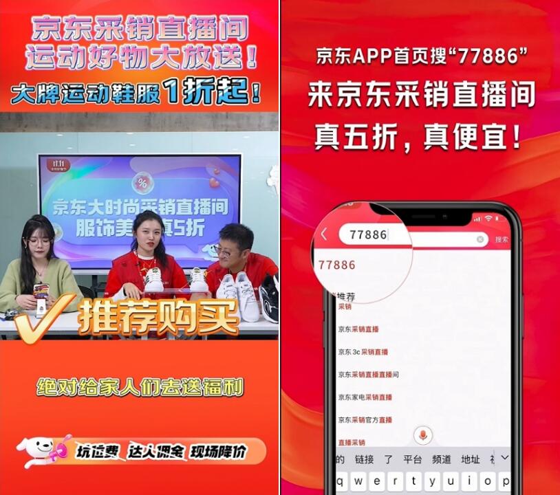 QQ截图20231201164208.jpg