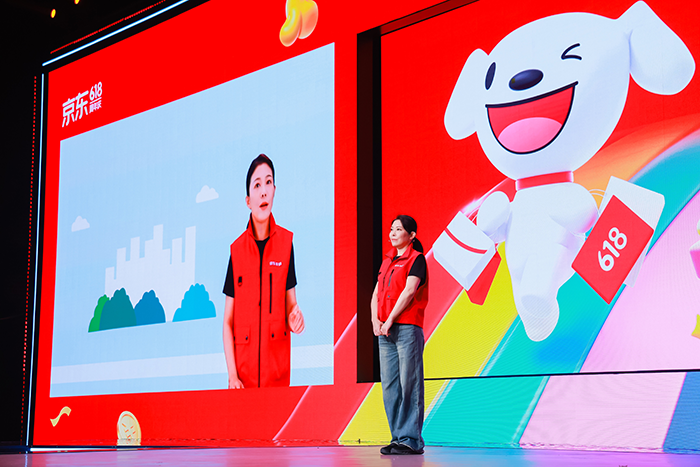 京东服饰美妆618开启 5月29日起每天可领150元百亿补贴万能惊喜券