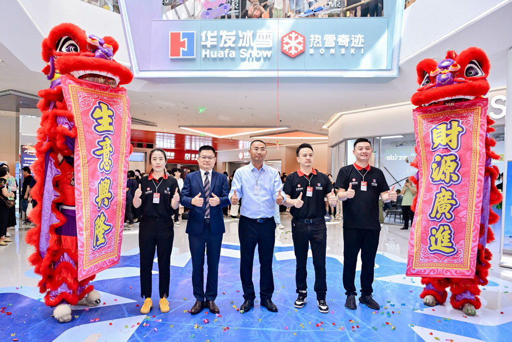 微信图片_20250929170710.jpg