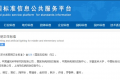 “更全面、更科学、更优化”强制性新国标将实施
