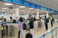 广东5个口岸新增为240小时过境免签政策入境口岸