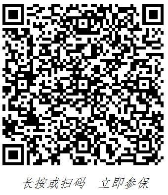 微信截图_20250507184831.png