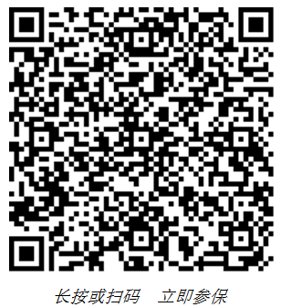 QQ20250520-114448.png