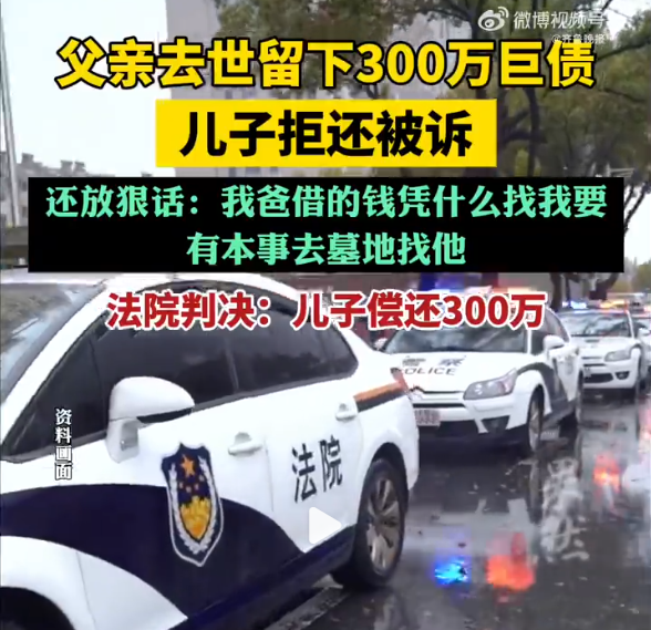 QQ20250521-091507.png
