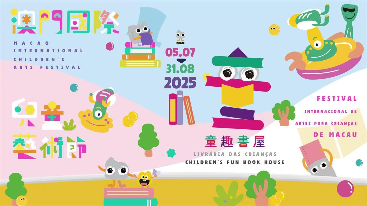 微信图片_20250620095825.jpg