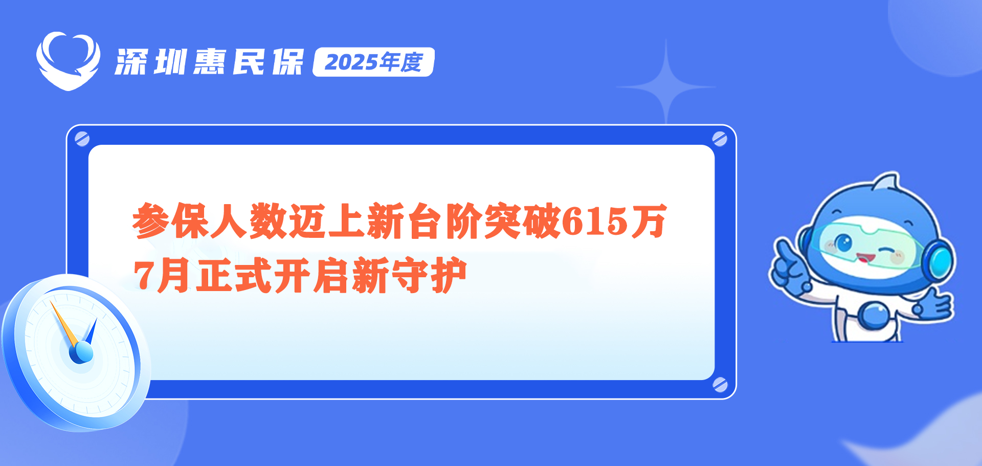 07093.png