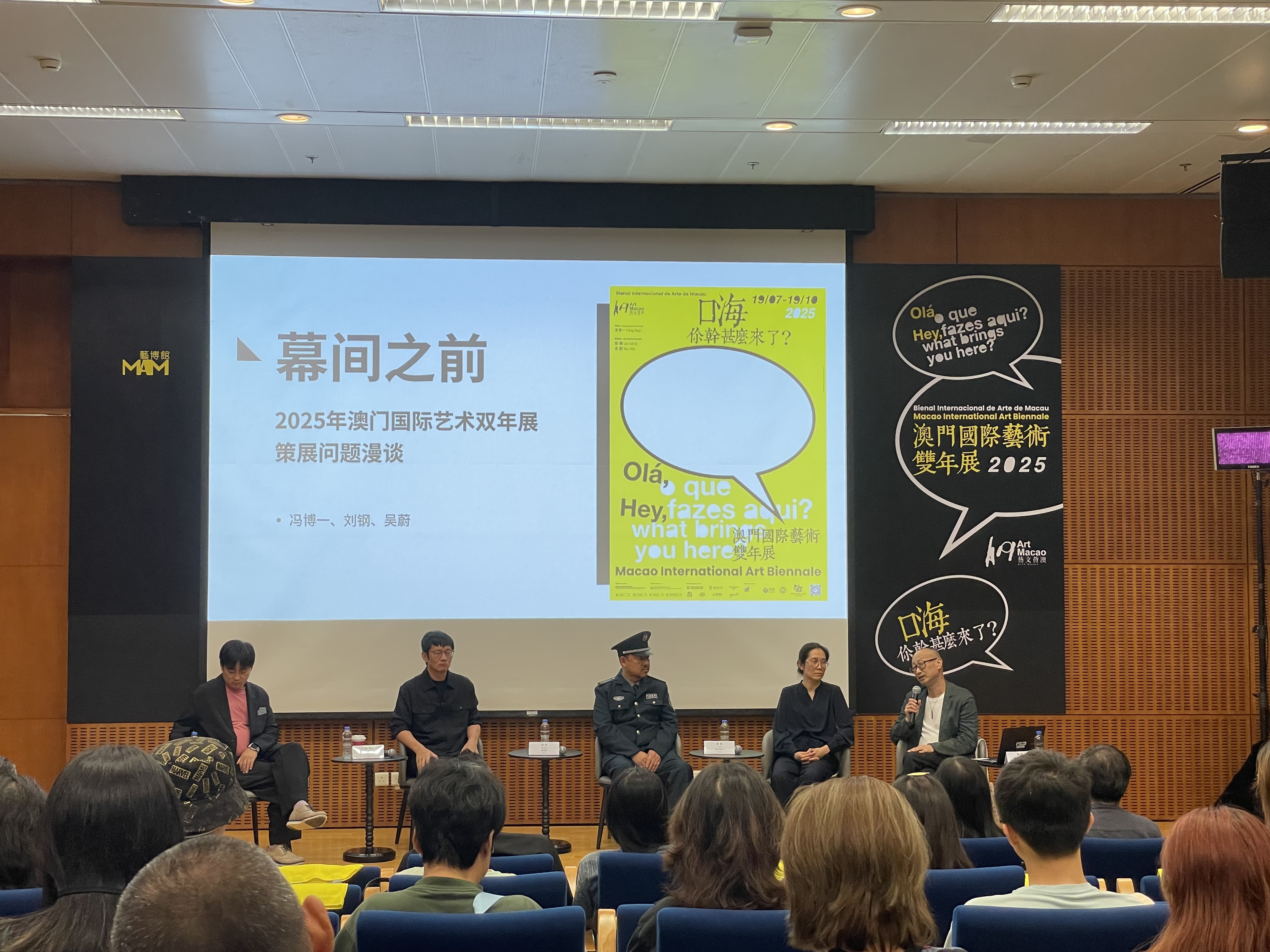 微信图片_20250721165434.jpg