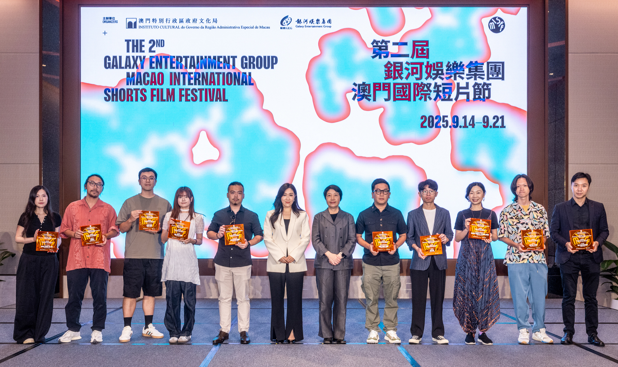 微信图片_20250821094456.jpg