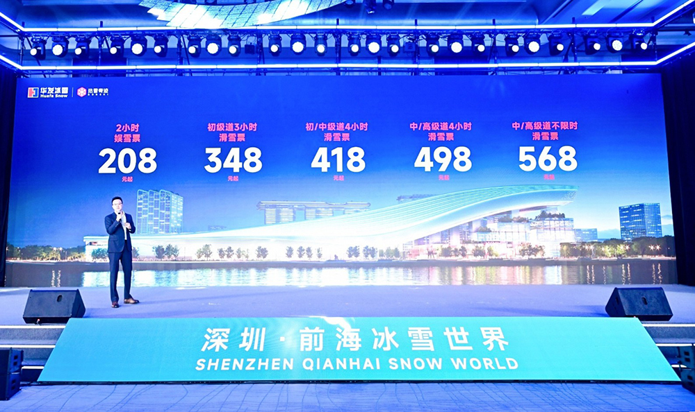 微信图片_20250829095825.jpg