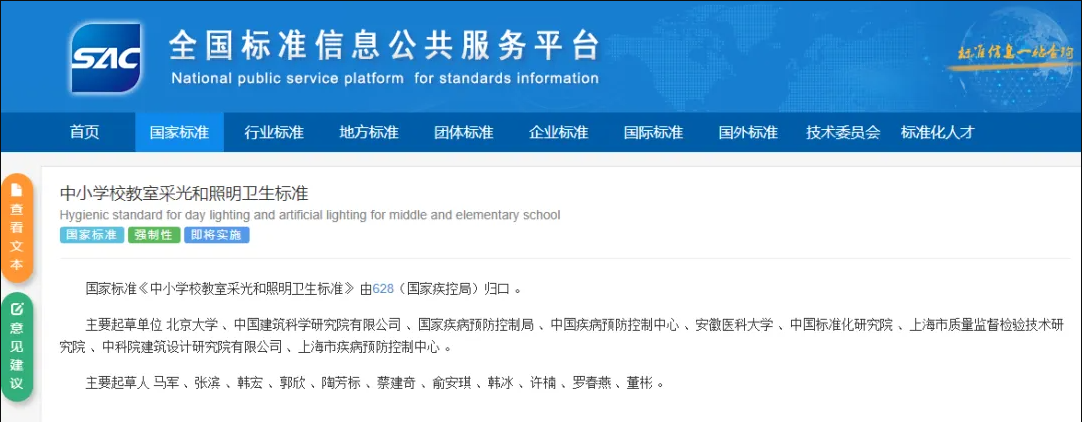 QQ20251022-153650.png