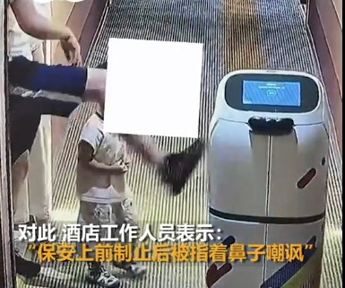 微信截图_20260610111441.png