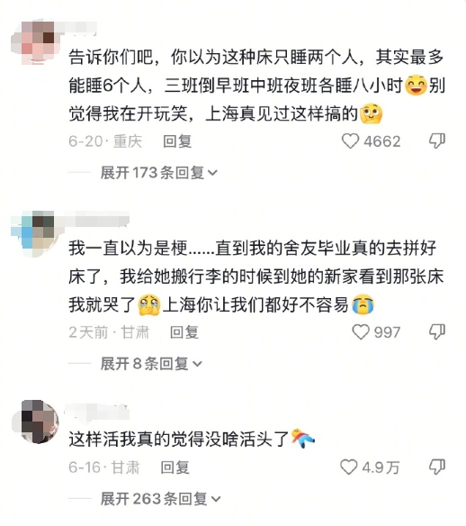微信截图_20260625110513.png