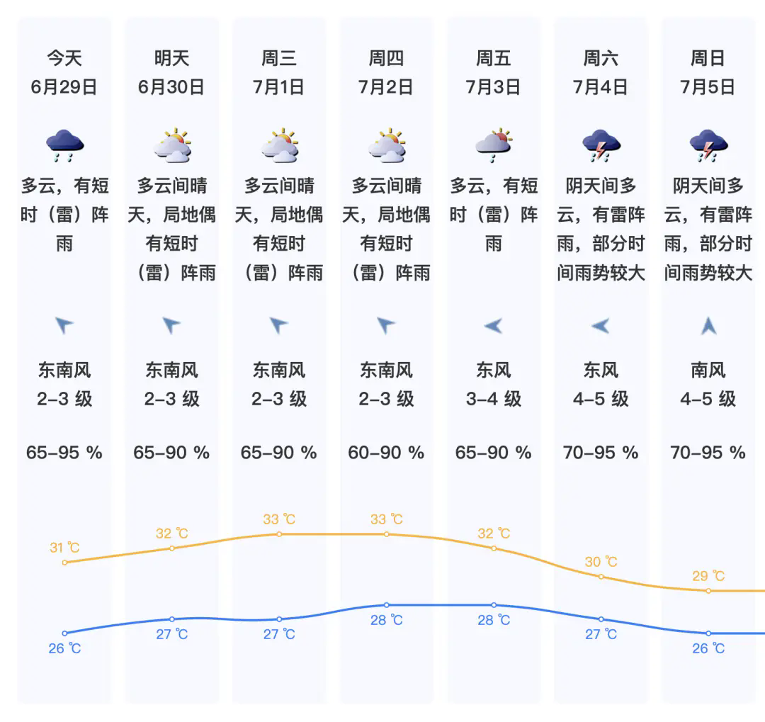 31a82e4e9ec1af9be87eb448a5790454.webp.png
