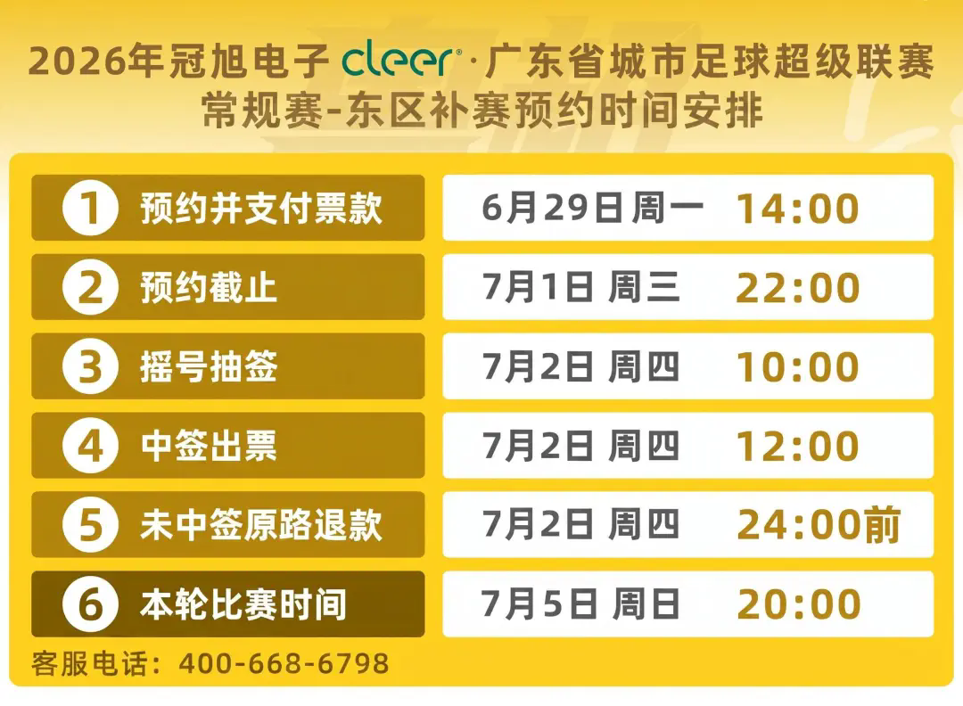 5797b8e0ad1b02978a643ff64ac77268.webp.png