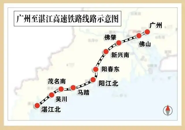 广湛高铁新建佛山站通过竣工验收