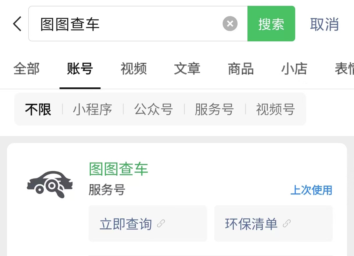 微信图片_20260227144316.jpg