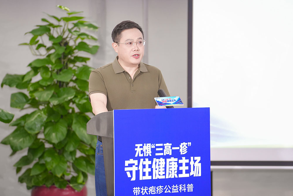 林少杰.jpg