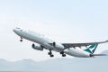 国泰航空宣布计划开通阿拉木图直航航线