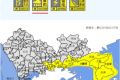 深圳市分区暴雨黄色预警信号生效中!