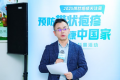 守护银发健康 积极预防是关键！“会呼吸的痛”让600万人痛不欲生