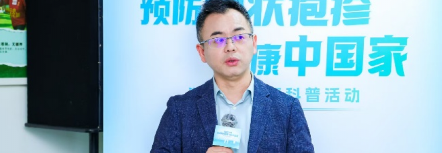 守护银发健康 积极预防是关键！“会呼吸的痛”让600万人痛不欲生