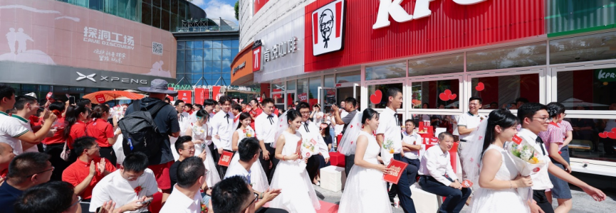 肯德基入深30载，超500门店“囍”满鹏城