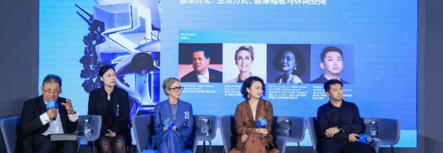 未来何时来?在“设计深圳”了解最新科技与豪宅趋势