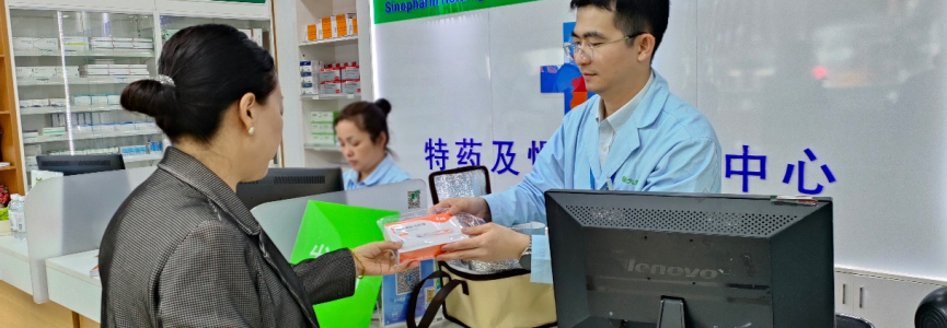 连锁药店助力科学减重“最后一公里”，落实国家“体重管理年”行动